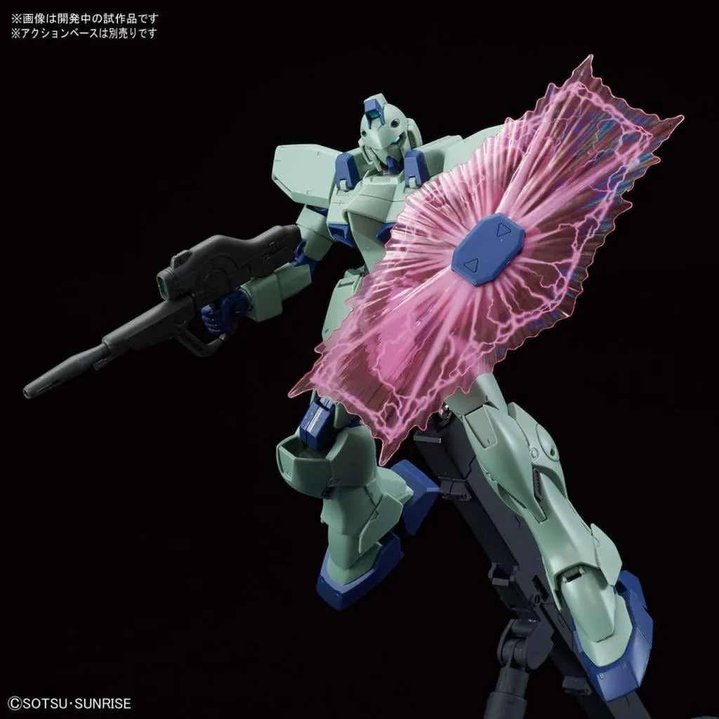 GUNDAM - RE/100 1/100 Gun EZ - Model Kit